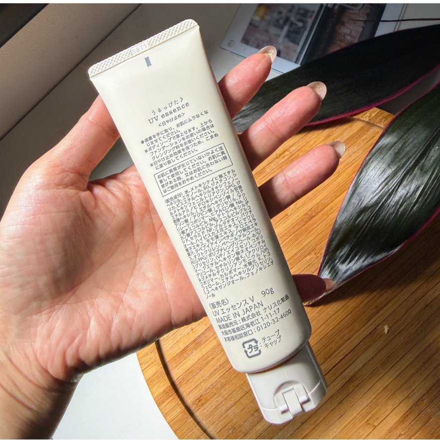 UV essence - 商品のご案内 | V-check | 暮らしのいちばんそばにいたい。